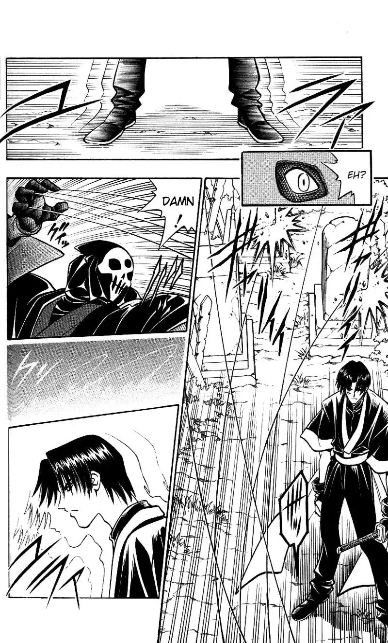 Rurouni Kenshin Chapter 216 7